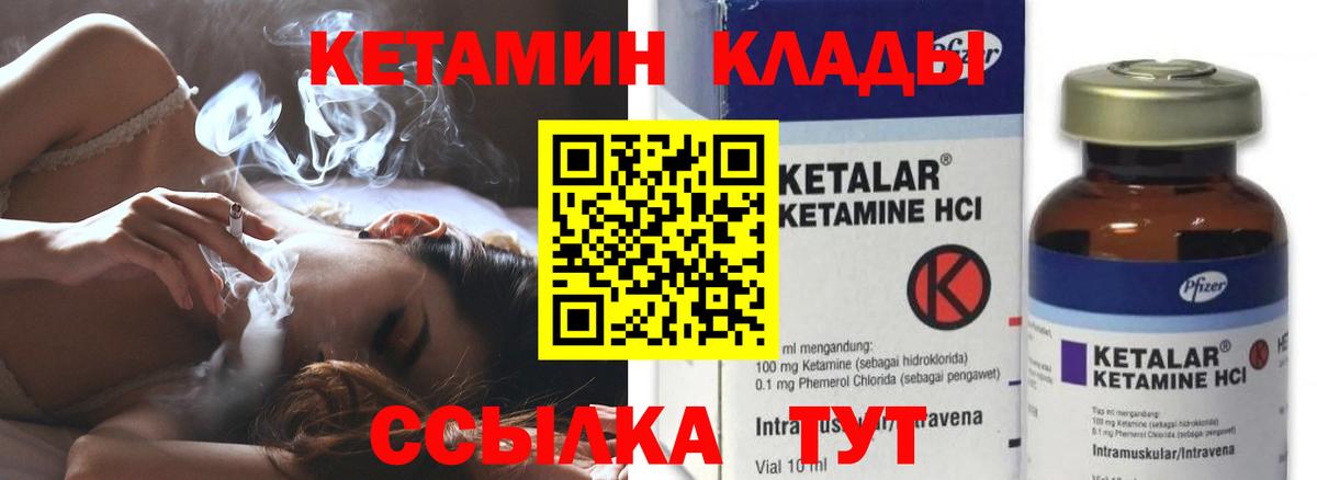 Мефедрон кристаллы  Гашиш  Ефремов  Вход с VPN  Каннабис  COCAIN  МЕТАМФЕТАМИН 