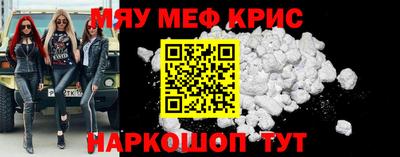 герыч Малгобек