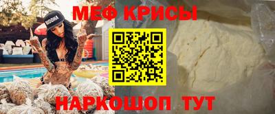 герыч Малгобек
