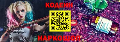 герыч Малгобек