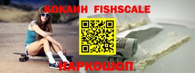 марихуана Малоярославец