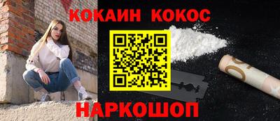 герыч Малгобек