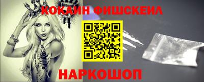 марихуана Малоярославец