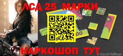 прущий лед Мариинск