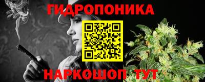 герыч Малгобек