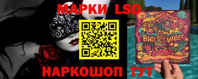 герыч Малгобек