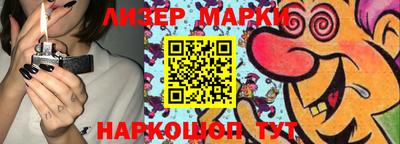 герыч Малгобек