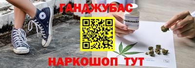 прущий лед Мариинск