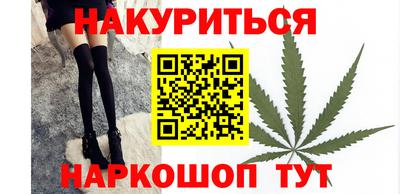 прущий лед Мариинск
