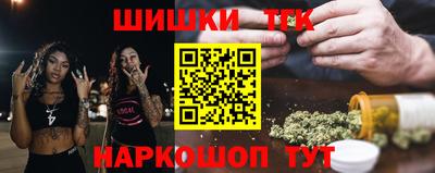 прущий лед Мариинск