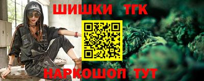 герыч Малгобек