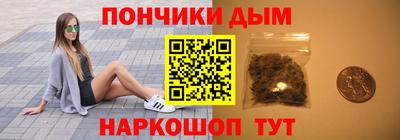 герыч Малгобек