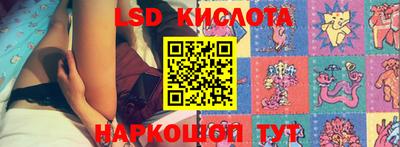 марихуана Малоярославец