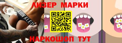 марихуана Малоярославец