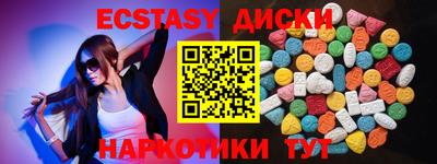 герыч Малгобек
