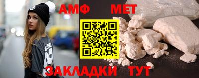 герыч Малгобек
