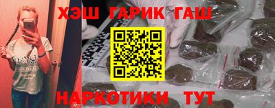 марихуана Малоярославец