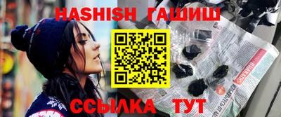 прущий лед Мариинск
