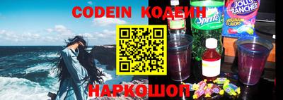 герыч Малгобек