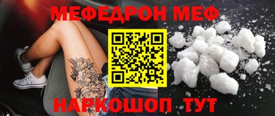 марихуана Малоярославец