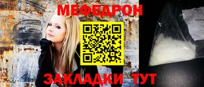 герыч Малгобек